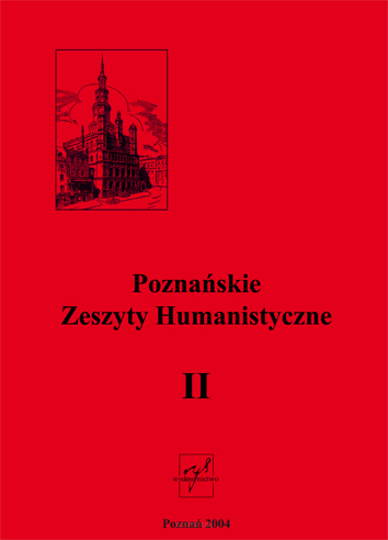 Adam Czabański (red.), Poznańskie Zeszyty Humanistyczne, t. II