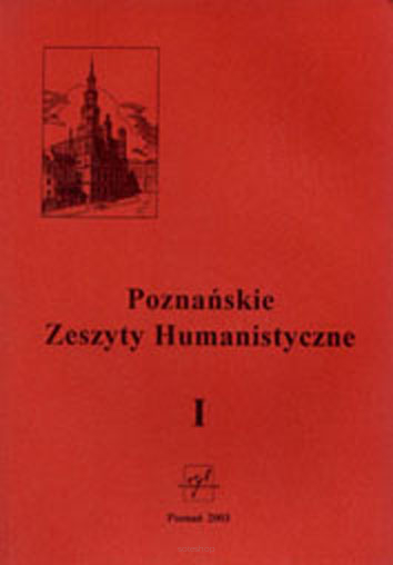 Adam Czabański (red.), Poznańskie Zeszyty Humanistyczne, t. I