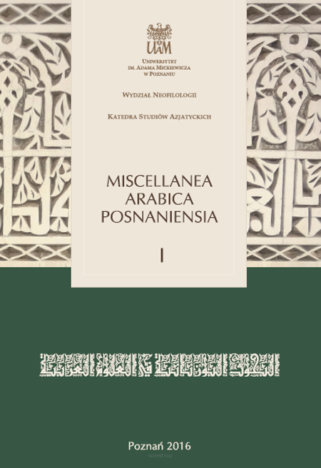 Miscellanea Arabica Posnaniensia, t. 1