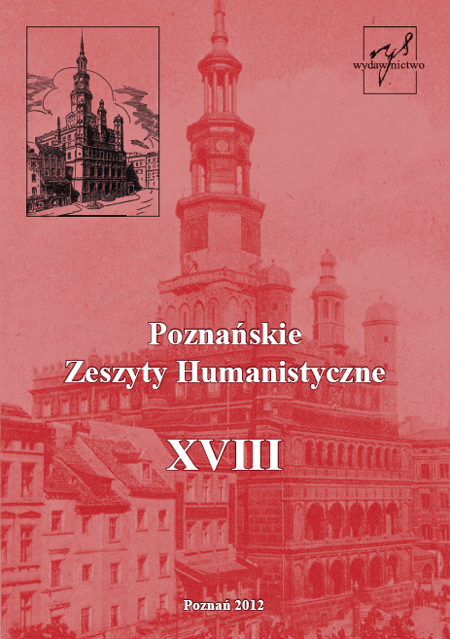 Adam Czabański (red.), Poznańskie Zeszyty Humanistyczne, t. XVIII